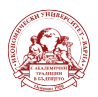 ИУ - Варна